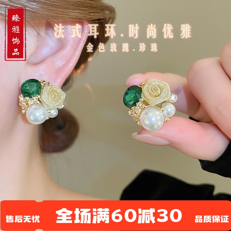 珍珠耳钉耳环2025新款爆款高级感