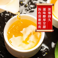 Zhang Yiyuan Jasmine Tea Longhao Strong Aroma Type Pre-Qingming Green Tea Spring Festival Daily Tea Gift Box Special Bag thumbnail 7