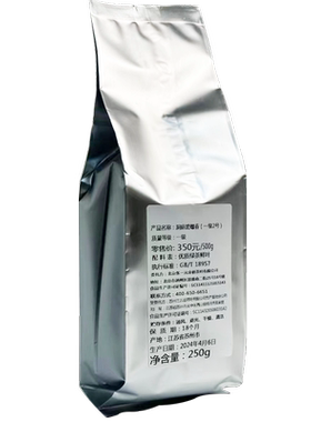 张一元碧螺春茶春茶绿茶半斤装