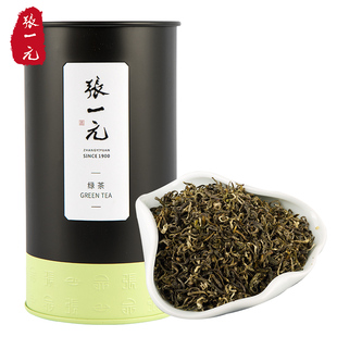 张一元茶叶2025年新绿茶（尚品）洞庭碧螺春茶果香一级100g罐装
