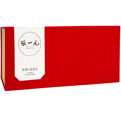 张一元红茶骏眉红礼盒