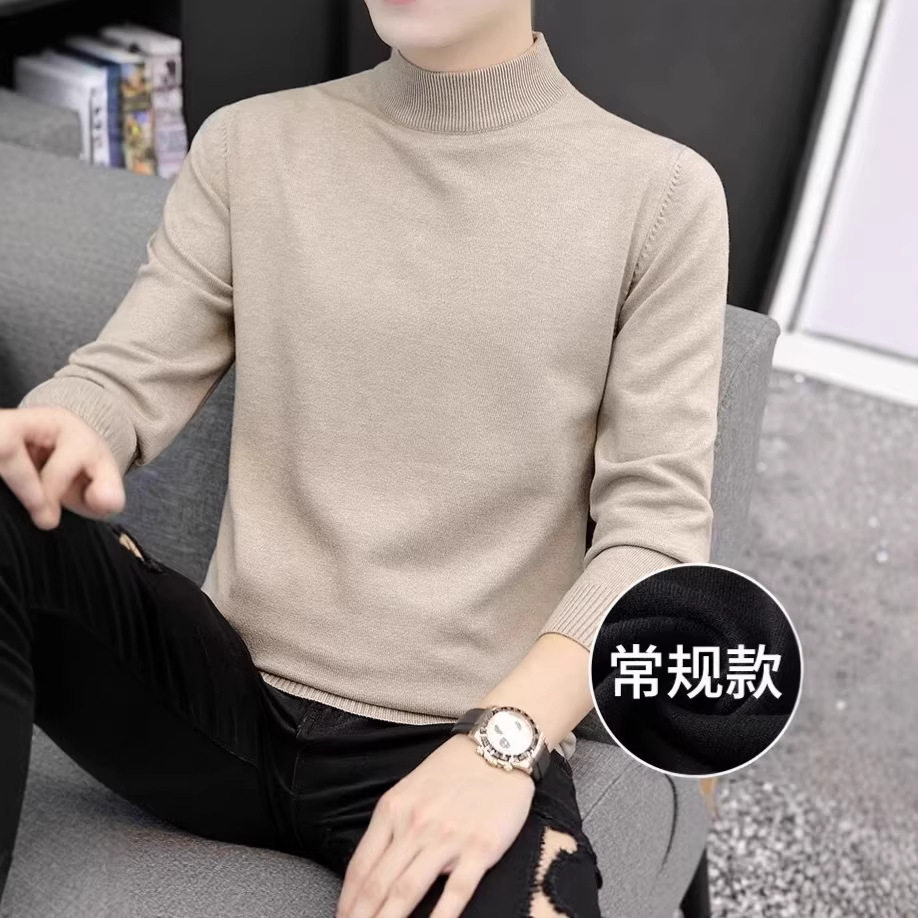 半高领毛衣男秋冬季中领加厚打底
