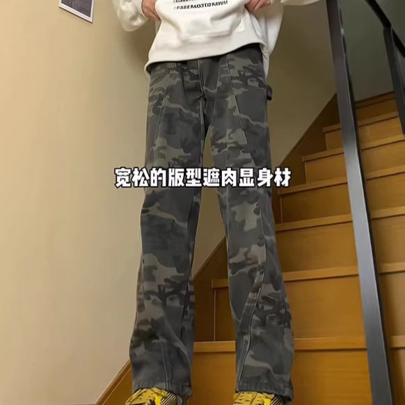 美式高街迷彩工装牛仔裤男春秋潮