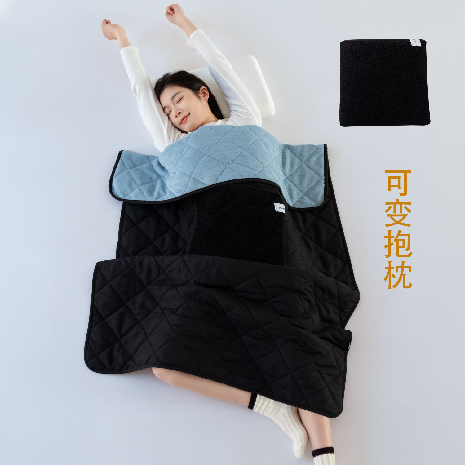 二合一抱枕被子毯子冬季加厚保暖办公午睡毯车载口袋收纳毯沙发毯,居家布艺,抱枕被,淘宝优惠券,粉丝福利购,淘宝优惠卷