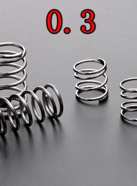 弹簧钢0.3线径外径1.5-6长度5-100压缩压力精密小压簧现货可定做