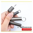弹簧钢拉力拉伸带钩现货小拉簧可定做大小拉簧强力双钩拉簧强力