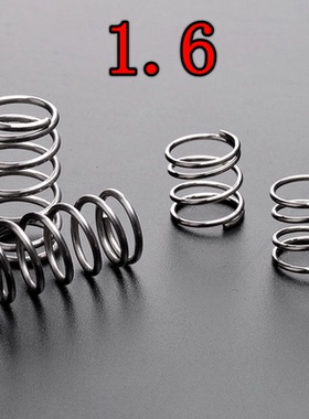 弹簧钢1.6线径外径8-30长度10-300压缩压力精密小压簧现货可定做