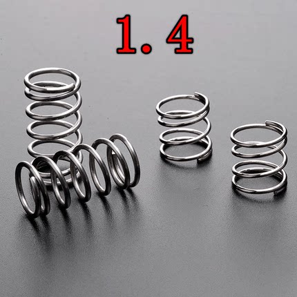 弹簧钢1.4线径外径8-27长度10-300压缩压力精密小压簧现货可定做