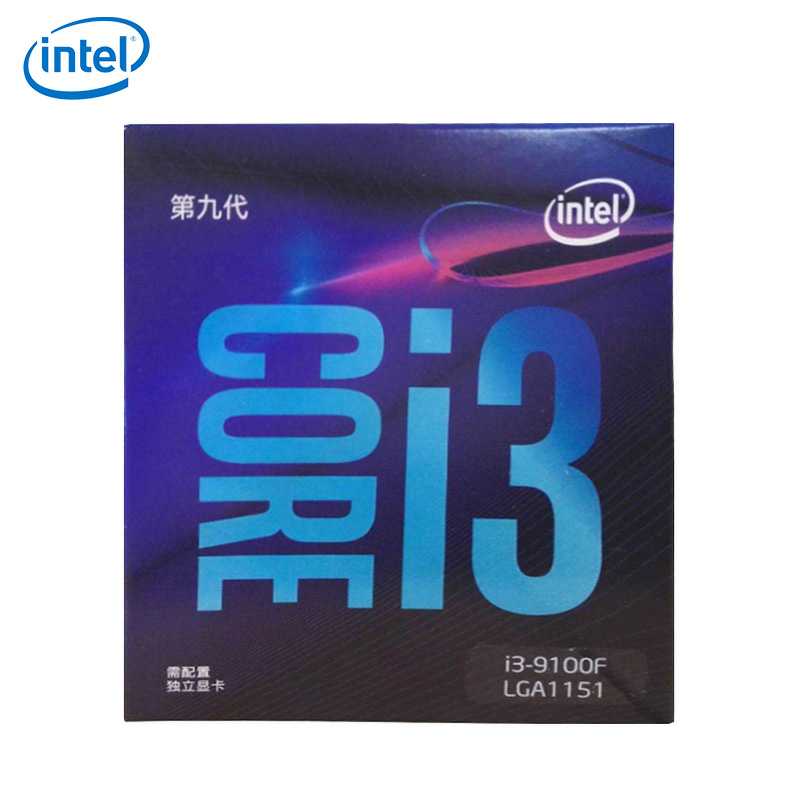 Intel/ Intel Core I3 9100F brand new box-packed National joint guaranteein the Computer Hardware/Monitor/Computer Peripherals , Hardware Sets  category - from Buy2taobao.com to provide professional Taobao agent buy service