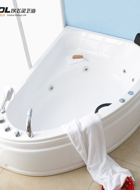 AIFOL埃飞灵AT-VC1500三角扇形亚克力浴缸 成人冲浪按摩浴缸浴盆