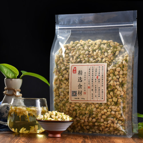 0散装袋装包邮浓香型茉莉花茶