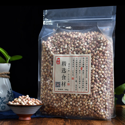 芡实500g散装包邮干货薏米茯苓