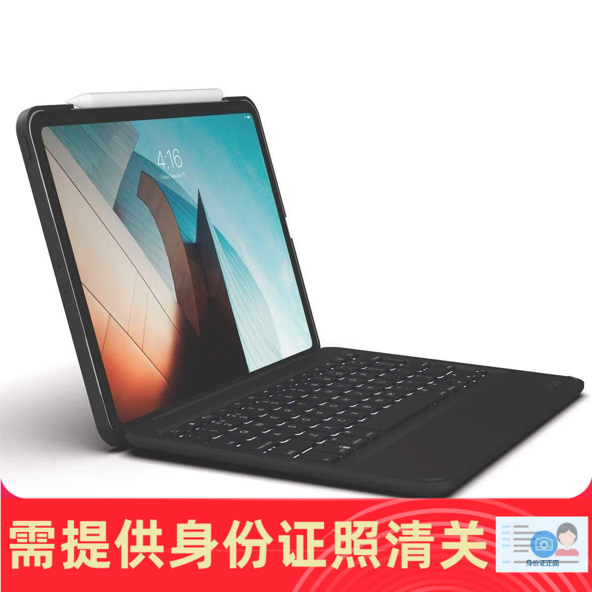 ZAGG Folio ipad背光键盘保护套2020 pro 2018 11寸 美国代购