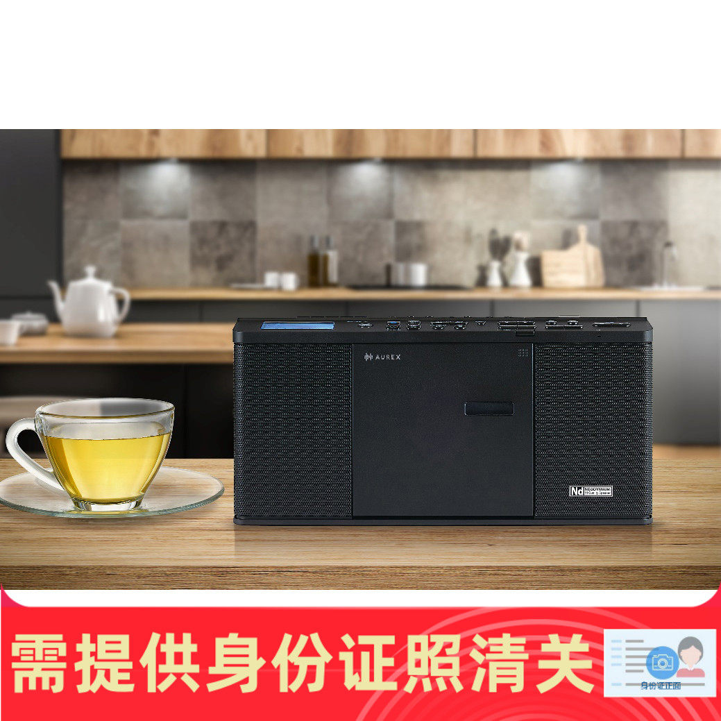 东芝  Aurex TY-ANX3 CD播放器收音蓝牙音箱一体机 日本代购