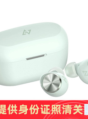 AVIOT TE-D01v 主动降噪长续航真无线蓝牙入耳式耳机 日本代购