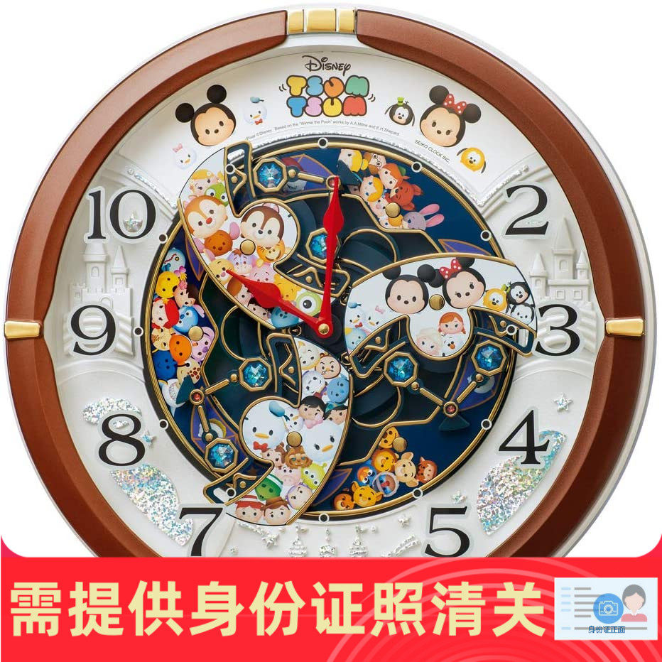 Seiko/精工 FW588B 迪士尼系列儿童家用挂钟 日本代购 正品保证