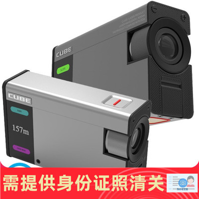 CaddyTalk高尔夫激光测距仪6倍