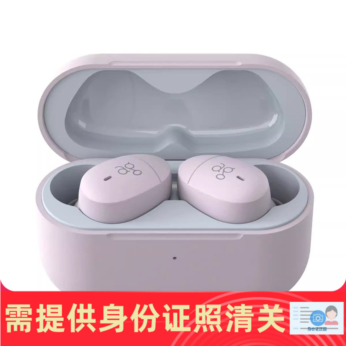 ag COTSUBU for ASMR 3D MK2 final监制 真无线蓝牙耳机 日本代购