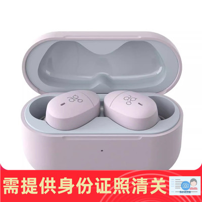 ag COTSUBU for ASMR 3D MK2 final监制 真无线蓝牙耳机 日本代购