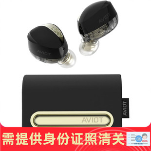 AVIOT TE-J2 HiRes主动降噪入耳式真无线蓝牙耳机LDAC 美国代购