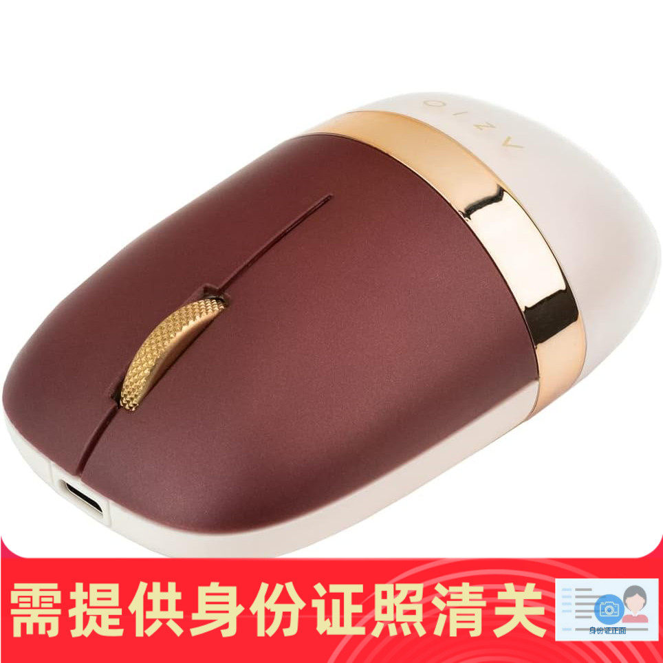 Azio IZO 可充电无线光电鼠标无线双模 美国代购 正品保证