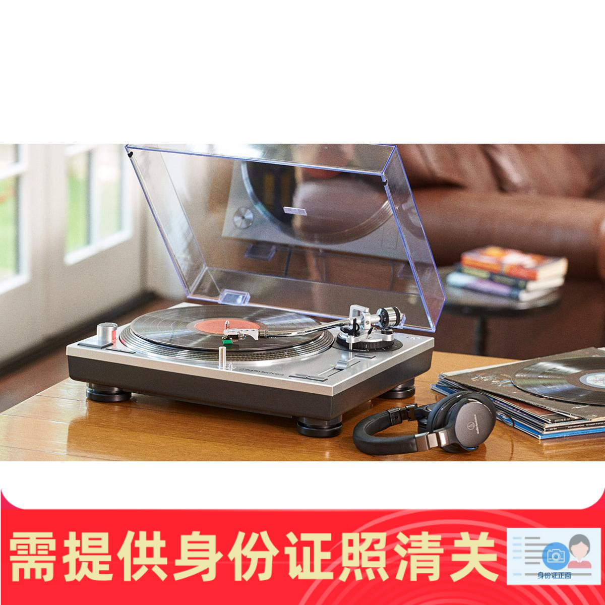 HiFi直驱式黑胶唱机DJ电唱机