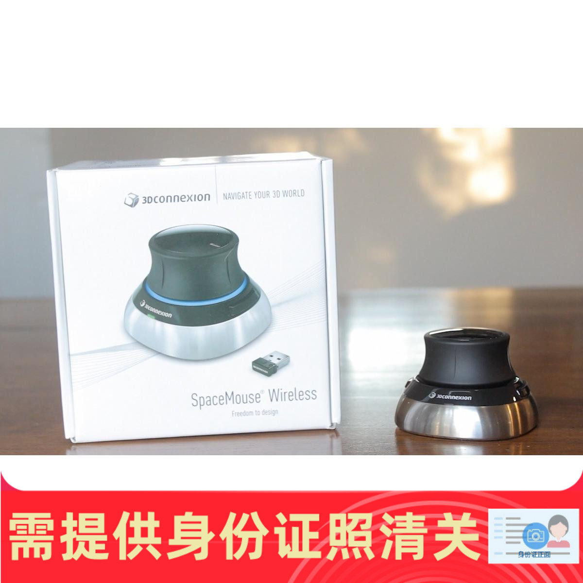 3Dconnexion SpaceMouse 新款蓝牙版无线3D鼠标CAD制图 美国代购