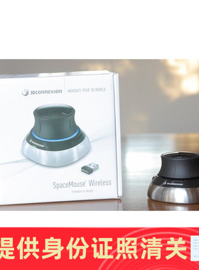3Dconnexion SpaceMouse 新款蓝牙版无线3D鼠标CAD制图 美国代购