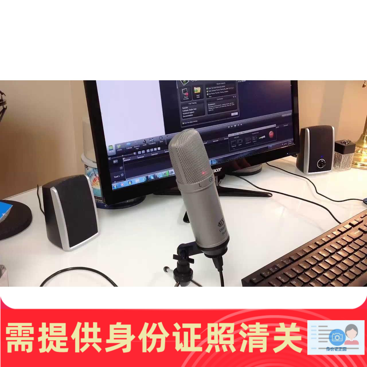 麦克思乐 MXL USB 007 美客思乐usb电容麦克风 录音话筒 美国代购