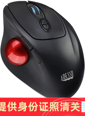 Adesso iMouse T30 无线拇指轨迹球鼠标可编程4800dpi 美国代购