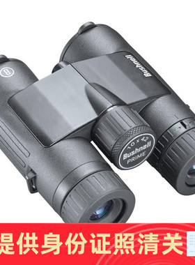 Bushnell Prime 10x42 手持双筒望远镜防水雾户外观鸟镜 美国代购
