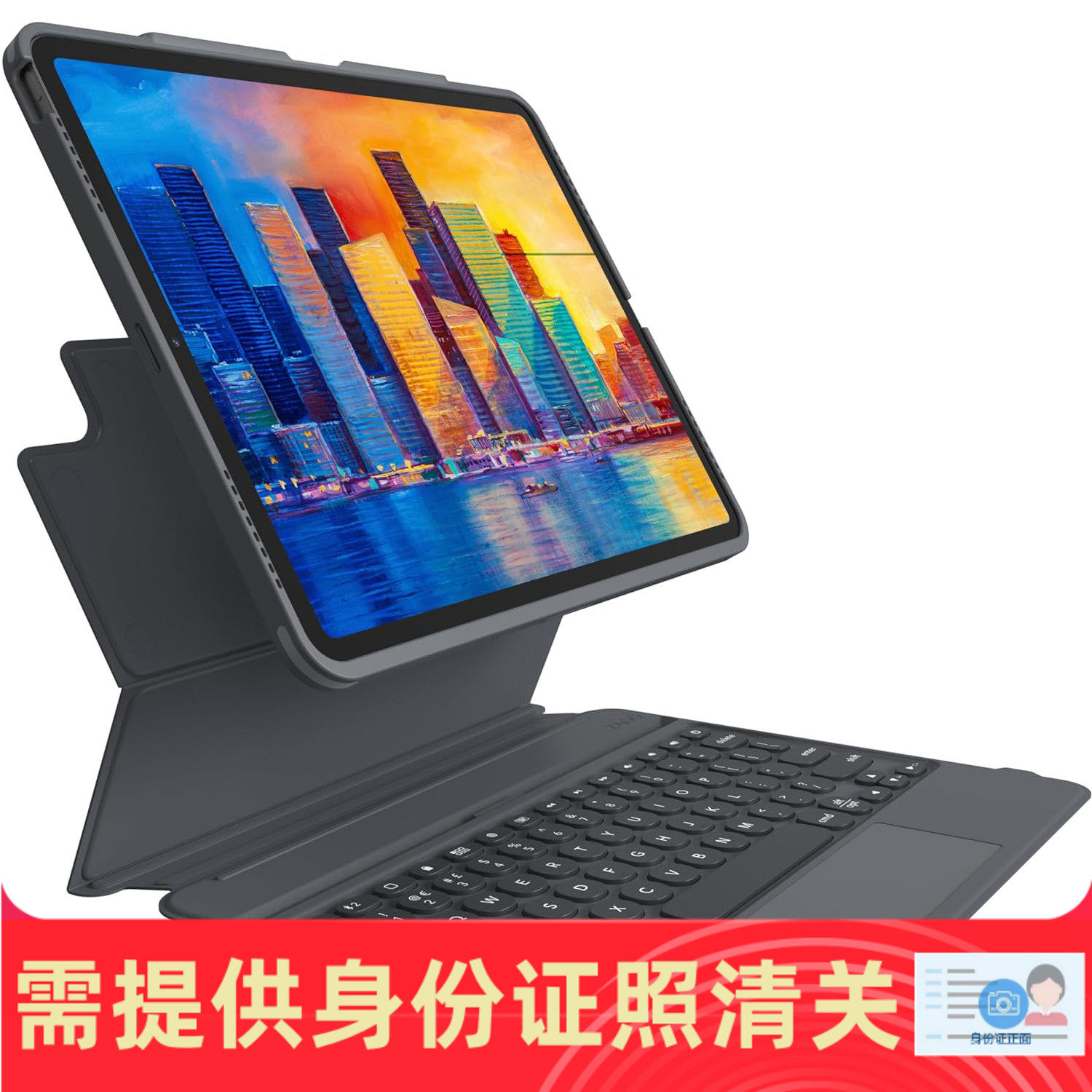 ZAGG Pro Keys 可拆卸外壳背光无线蓝牙键盘 美国代购 正品保证