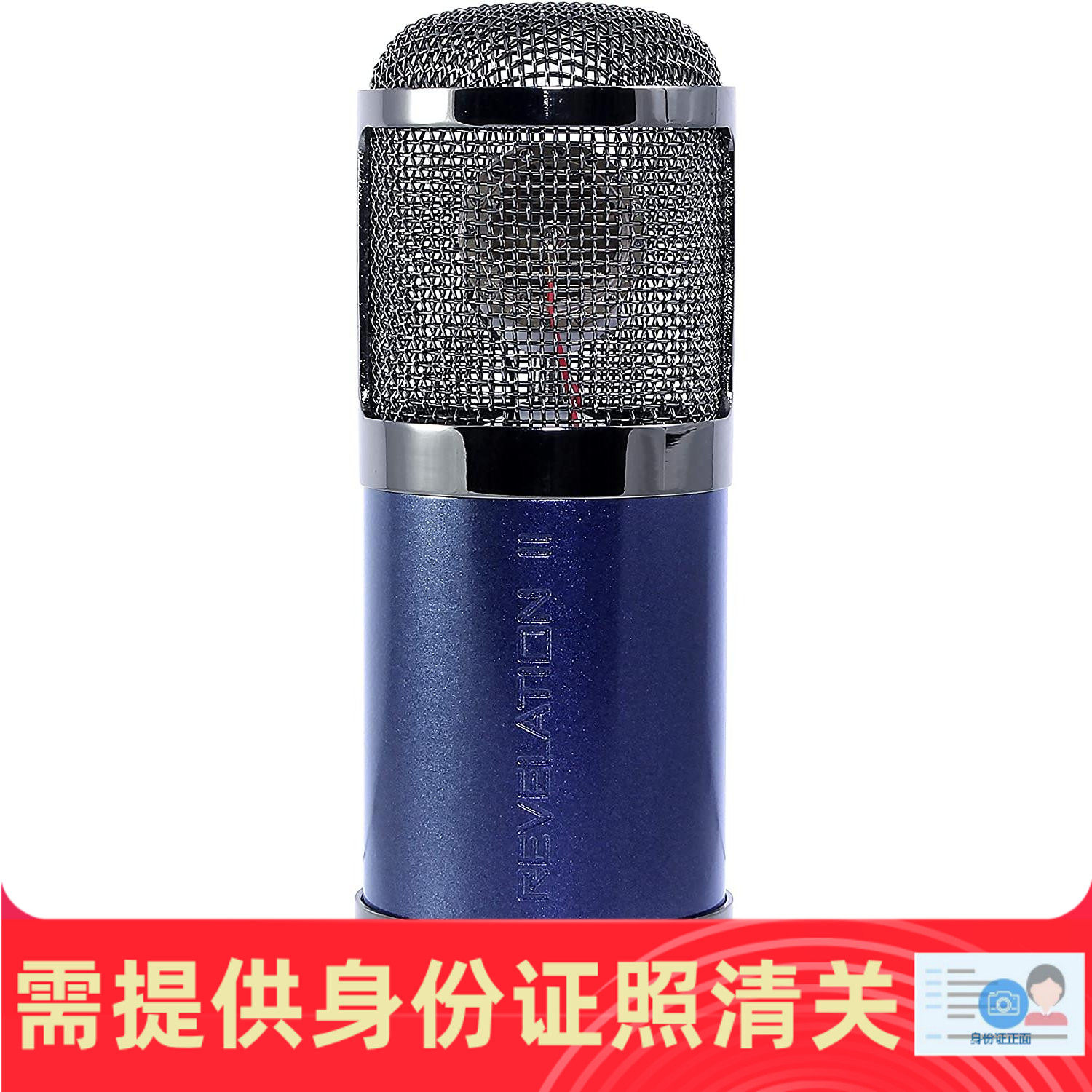 MXL Revelation II 可调指向性电子管麦克风专业录音话筒美国代购