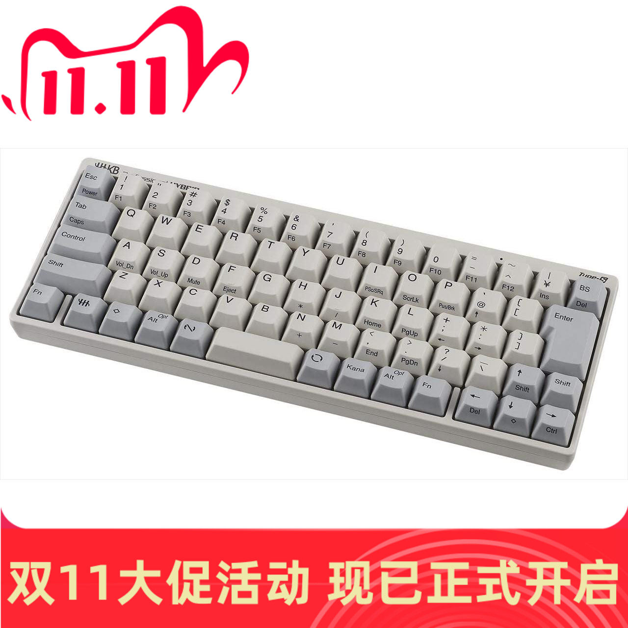 HHKB Professional HYBRID Type-S 蓝牙双模静电容键盘 日本代购