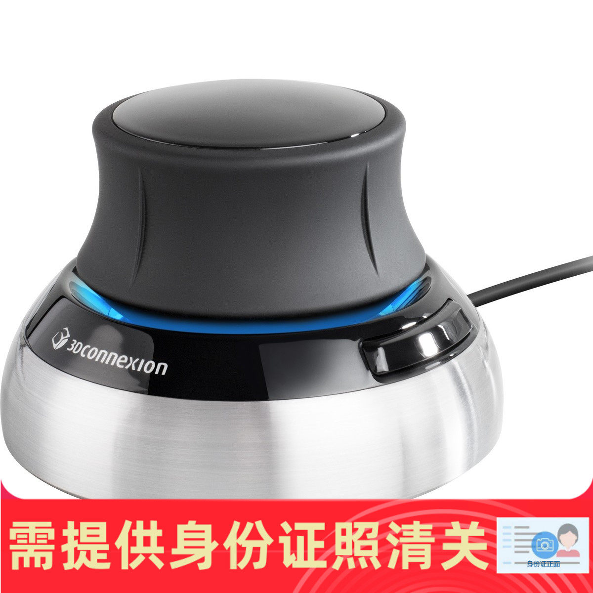 3Dconnexion SpaceMouse Compact 有线3D三维设计鼠标 美国代购