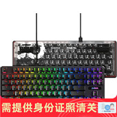 日本代购 Pulsar PCMK 87键游戏机械键盘热插拔键帽 Gaming Gears