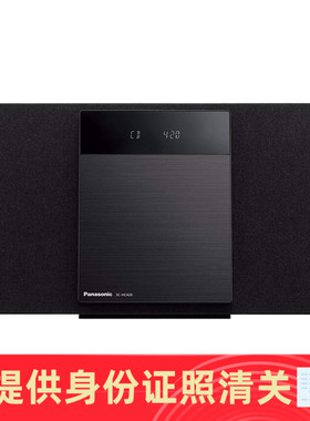 Panasonic/松下 SC-HC420 CD播放器蓝牙音箱FM/AM收音机 日本代购