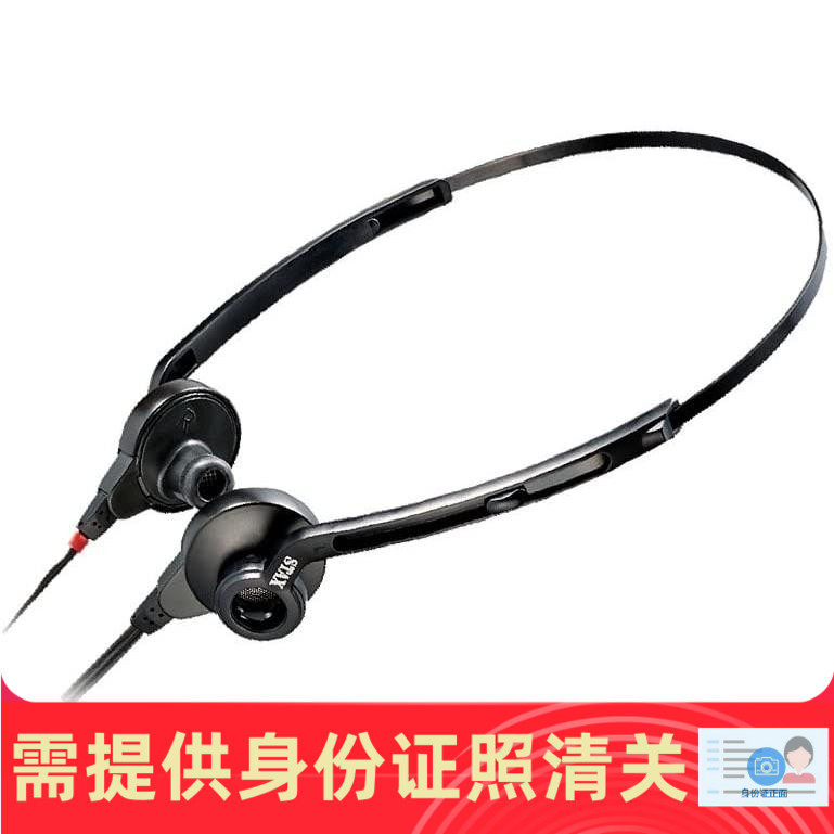 STAX SR-003MK2 耳机可选CES-A1套装 日本代购 正品保证