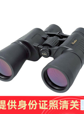 Kenko/肯高 ultraVIEW  8~20×50 可变焦双筒望远镜 日本代购