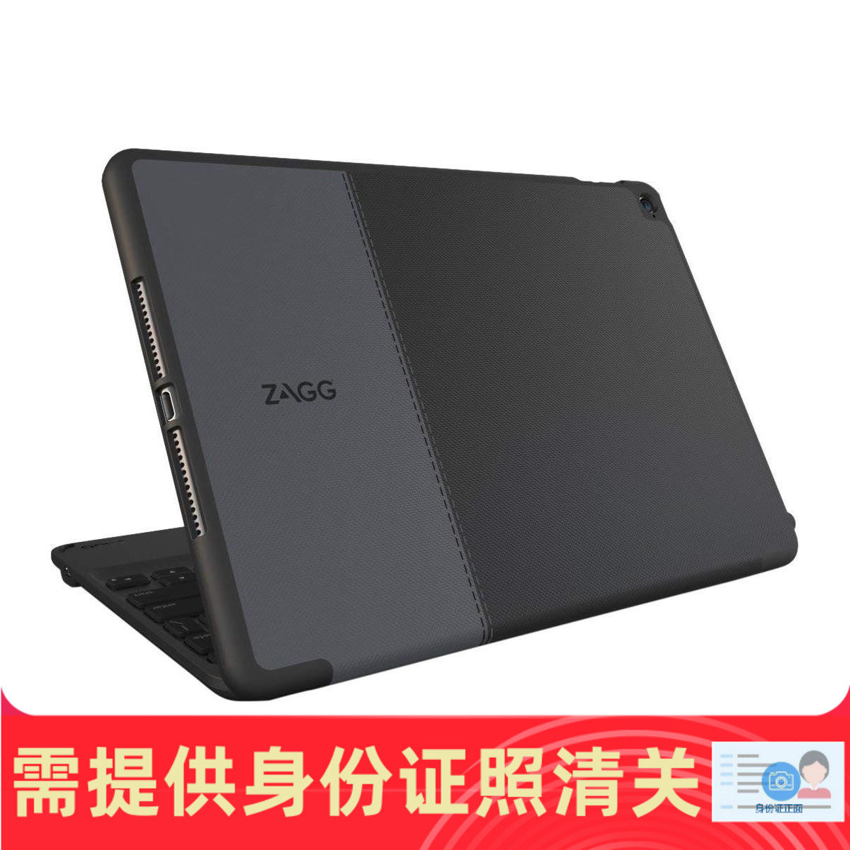 ZAGG Folio Case ipad mini 4 蓝牙键盘保护套带背光 美国代购