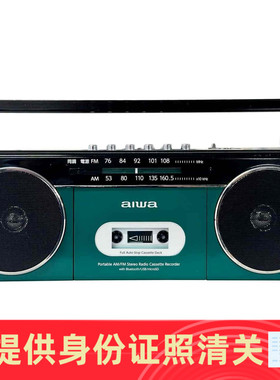 Aiwa/爱华 audio -G RCP2 磁带卡座收录机录音机USB播放 日本代购