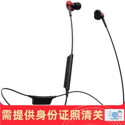 aptxll入耳式无线蓝牙耳机