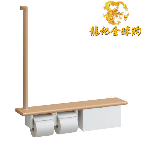 Toto纸巾架素材模板 Toto纸巾架图片下载 小麦优选