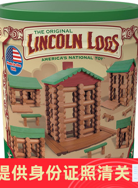 Lincoln Logs Classic 林肯乐高积木 经典款 美国代购 正品保证