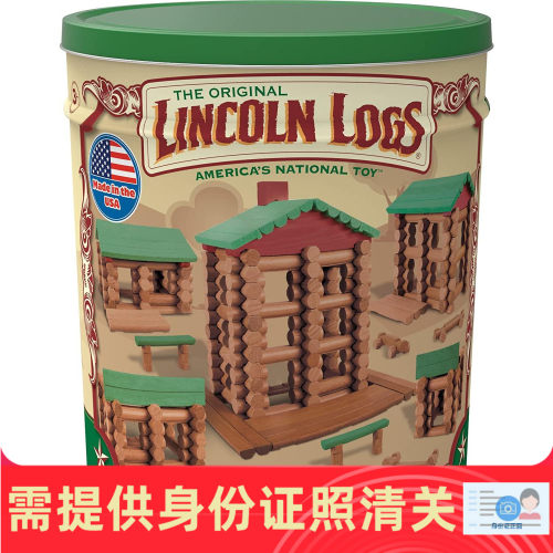 林肯乐高积木经典款美国代购