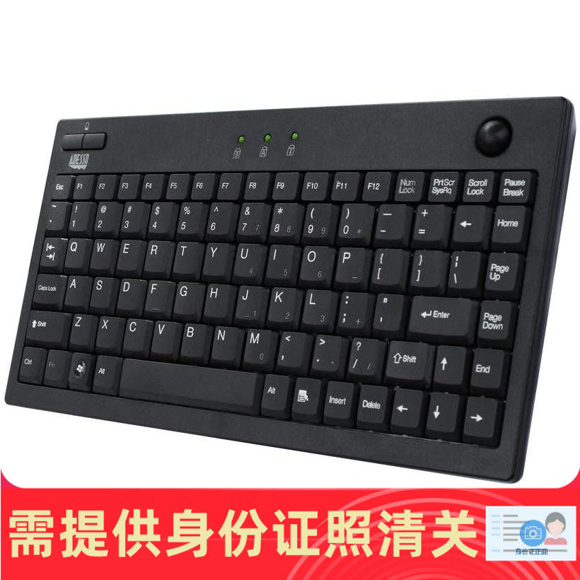 Adesso AKB-310UB WKB-3100UB 有线/无线mini轨迹球键盘 美国代购