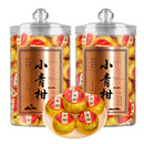 一单一罐新会小青柑普洱茶普洱熟茶叶浓香型陈皮50g