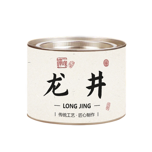 福牌580/斤 新茶黄版豆香龙井绿茶浙江龙井茶散装30g