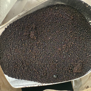 供应进口德国颗粒状褐煤蜡(蒙丹蜡)蒙旦蜡褐煤腊蒙丹蜡腊1000g