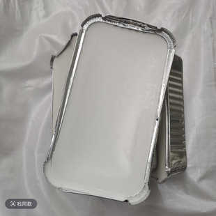 泥灸基质微晶蜡化妆品蜡模具蜡模型蜡疗蜡高韧性低温48度泥疗软蜡